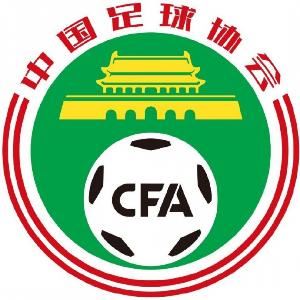 U16国足集训名单:泰山足校6人入围,帅惟浩、梁仕宇、周雨诺在列