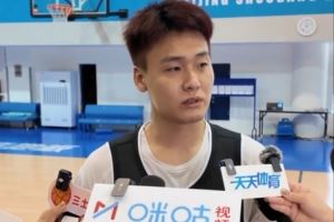 赵睿谈争冠压力:困难和压力肯定会很多 把过程做好