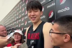 新秀表演环节要唱什么?杨瀚森:你们就看吧 反正肯定要出糗😂