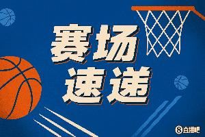  年轻真好！VJ-埃奇库姆氮气加速 满弓滑翔炸扣秀翻全场