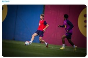 记者：巴萨19岁青训中场马奎斯今日参加一线队训练